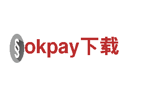 玩转okpay下载，找准游戏广告新机遇！